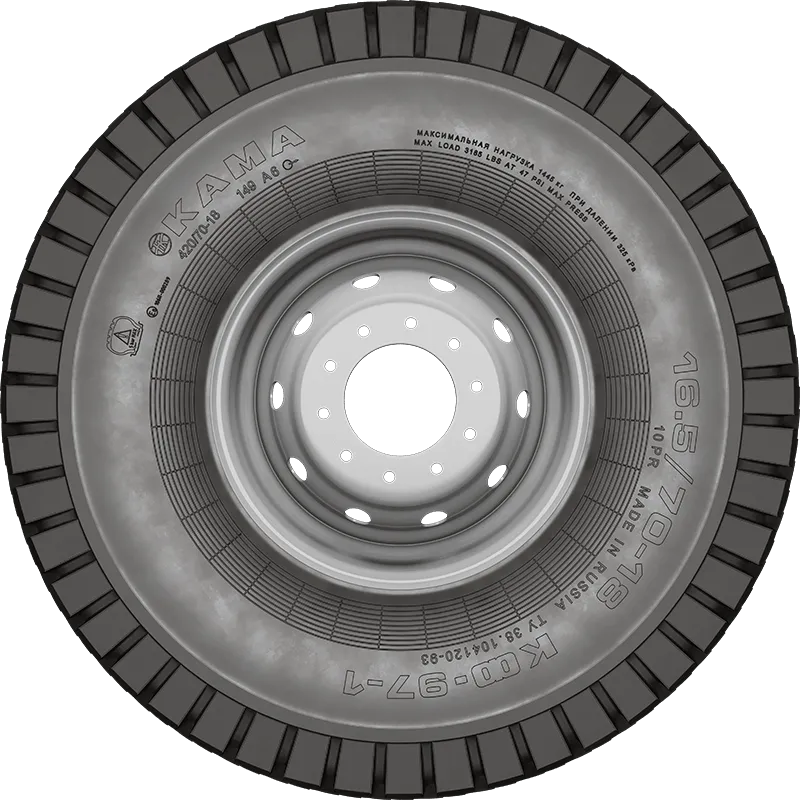 КФ-97-1 в Шарьи — KAMA TYRES КФ-97-1 в Шарьи